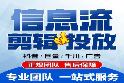 竞价托管服务中的挑战与机遇