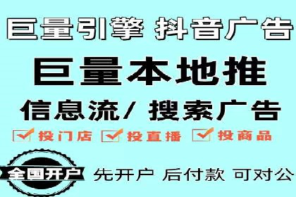 百度平台推广如何助力农产品销售？